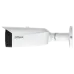 DH-IPC-HFW3449T1-AS-PV-PRO 4МП (2.8мм) IP відеокамера Dahua