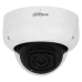 DH-IPC-HDBW5241R-ASE 2МП (2.8 мм) IP відеокамера Dahua