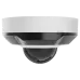 Ajax DomeCam Mini HL (5 Mp/2.8 mm) white IP відеокамера