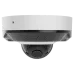 Ajax DomeCam Mini HL (8 Mp/2.8 mm) white IP відеокамера