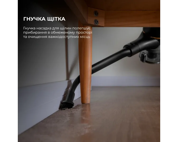 Dreame R10 Pro (VTV41B) Акумуляторний пилосос