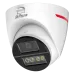 DH-HAC-HDW1549XP-IL-A-PRO 5МП (2.8мм) HDCVI відеокамера Dahua
