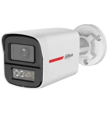 DH-HAC-HFW1549XP-IL-A-PRO 5МП (2.8мм) HDCVI відеокамера Dahua
