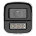 DH-HAC-HFW1549XP-IL-A-PRO 5МП (2.8мм) HDCVI відеокамера Dahua