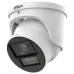 DH-IPC-HDW5459H-ASE-PV-PRO 4МП (2.8мм) IP відеокамера Dahua