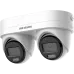 DS-2CD2343G2D-LIZ2UY/SRB (2.8/4мм) IP відеокамера Hikvision