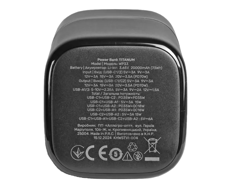 Videx TITANUM WP33 PD70W Black 20000mAh Повербанк