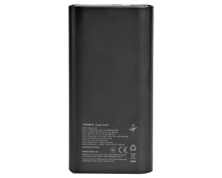VIDEX VPB-320 22.5W Black 20000mAh Повербанк
