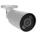 Ajax BulletCam HL (5 Mp/4 mm) white IP відеокамера