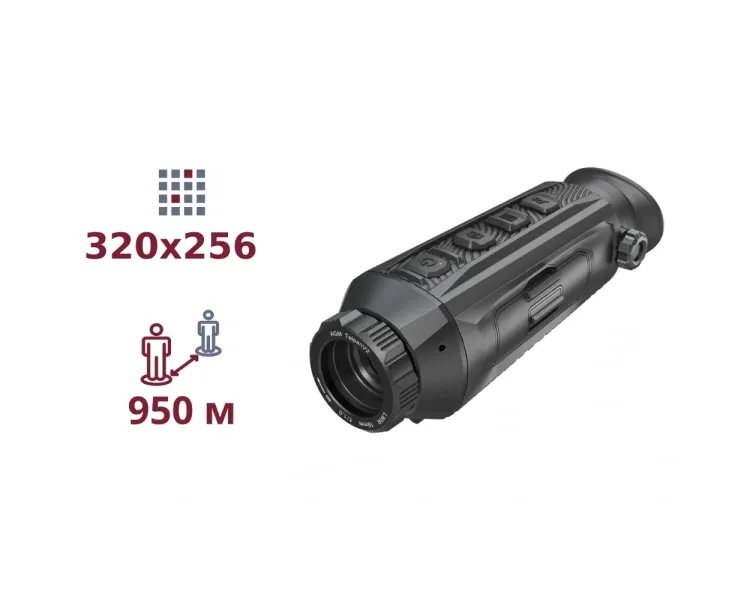AGM TaipanV2 19-320 Тепловізійний монокуляр