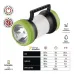 EMOS P2313 350Lm Li-Ion 4000 мА•г Лiхтар LED