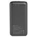 VIDEX VPB-297 22.5W Black 30000mAh Повербанк