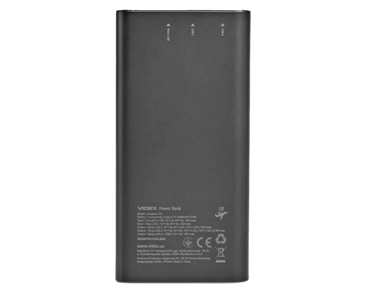 VIDEX VPB-310 22.5W Black 10000mAh Повербанк