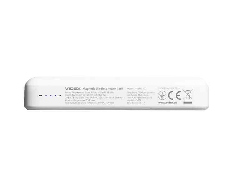 VIDEX VPB-331 PD20W White 10000mAh Повербанк