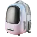 PETKIT Breezy 2 Cat Carrier Pink P7704 Рюкзак-переноска