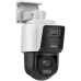 DS-2SE3C410MWG-E/14 (2.8мм) TandemVu PTZ відеокамера Hikvision