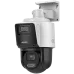 DS-2SE3C410MWG-E/14 (2.8мм) TandemVu PTZ відеокамера Hikvision