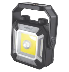 VIDEX VLF-M048 1500Lm 5000K Портативний багатофункціональний ліхтарик