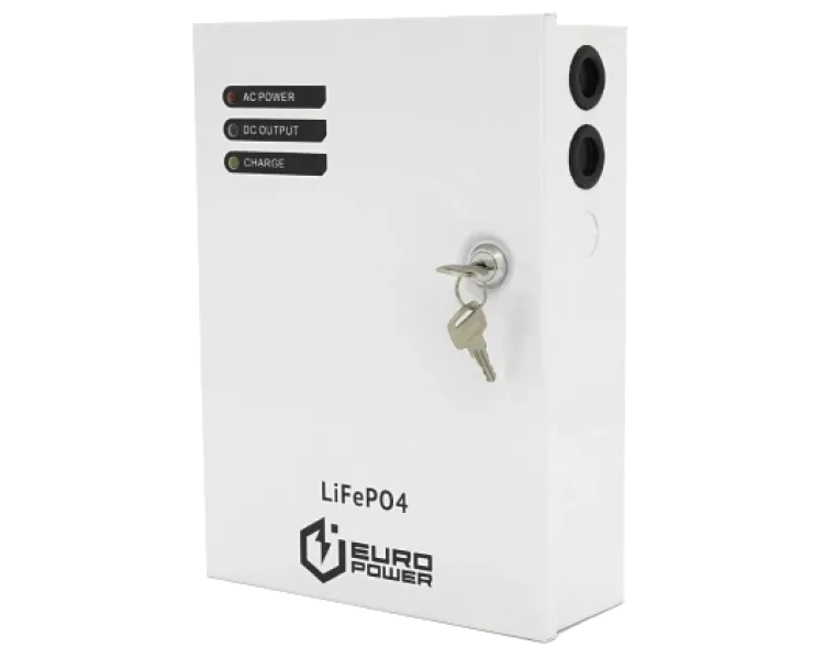 EuroPower EP-UPS-1205HC(M) 14.4В 2А ДБЖ під акб 12В/7A