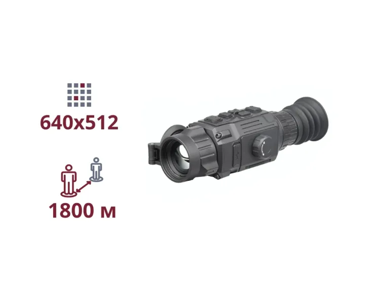 AGM Rattler V2 35-640 Тепловізійний приціл
