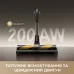 Dreame R20 Ultra Акумуляторний пилосос