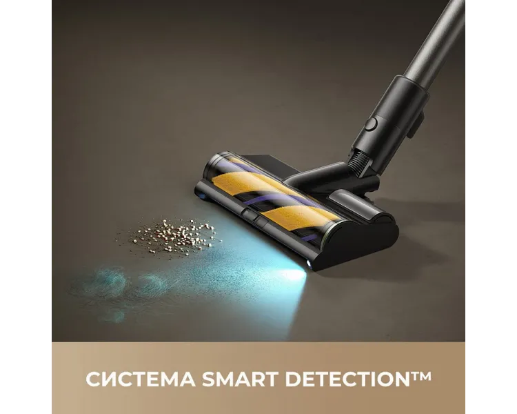 Dreame R20 Ultra Акумуляторний пилосос
