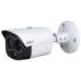 Dahua BF1241 3мм\4мм (DHI-TPC-BF1241-B3F4-DW-S8) Біспектральна камера