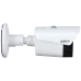 Dahua BF1241 3мм\4мм (DHI-TPC-BF1241-B3F4-DW-S8) Біспектральна камера