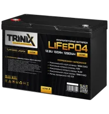 TRINIX TLFP-12100 Ultra 100А•г 12В Літієва акумуляторна батарея