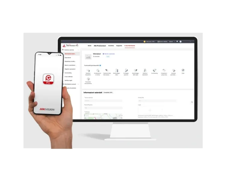 HikPartner-Pro - Co-Branding/year/key Сервіс брендингу