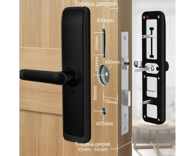 SEVEN LOCK SL-7767BFW-T Розумний замок