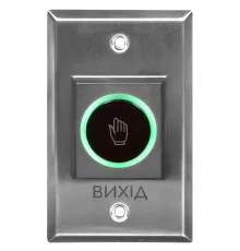 TRINIX ART-810F безконтактна врізна Кнопка виходу