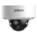 DH-IPC-HDBW5459E1-ZE-IL 4МП (2.7-12мм) IP відеокамера Dahua