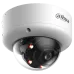 DH-IPC-HDBW5459E1-ZE-IL 4МП (2.7-12мм) IP відеокамера Dahua