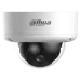 DH-IPC-HDBW5459E1-ZE-IL 4МП (2.7-12мм) IP відеокамера Dahua
