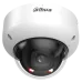 DH-IPC-HDBW5559R-ASE-IL 5МП (2.8мм) IP відеокамера Dahua