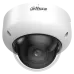 DH-IPC-HDBW5559R-ASE-IL 5МП (2.8мм) IP відеокамера Dahua