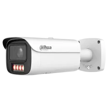 DH-IPC-HFW5459E1-ZE-IL 4МП (2.7-12мм) IP відеокамера Dahua