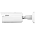 DH-IPC-HFW5459E1-ZE-IL 4МП (2.7-12мм) IP відеокамера Dahua