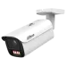 DH-IPC-HFW5459E1-ZE-IL 4МП (2.7-12мм) IP відеокамера Dahua