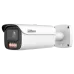 DH-IPC-HFW5459E1-Z4E-IL 4МП (8-32мм) IP відеокамера Dahua