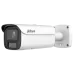DH-IPC-HFW5459E1-Z4E-IL 4МП (8-32мм) IP відеокамера Dahua
