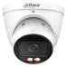 DH-IPC-HDW5459T-ZE-IL 4МП (2.7-12мм) IP відеокамера Dahua