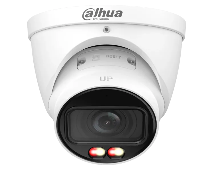 DH-IPC-HDW5459T-ZE-IL 4МП (2.7-12мм) IP відеокамера Dahua