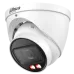DH-IPC-HDW5459T-ZE-IL 4МП (2.7-12мм) IP відеокамера Dahua