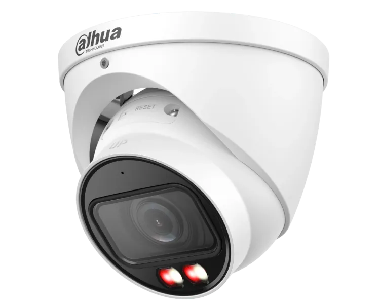 DH-IPC-HDW5459T-ZE-IL 4МП (2.7-12мм) IP відеокамера Dahua