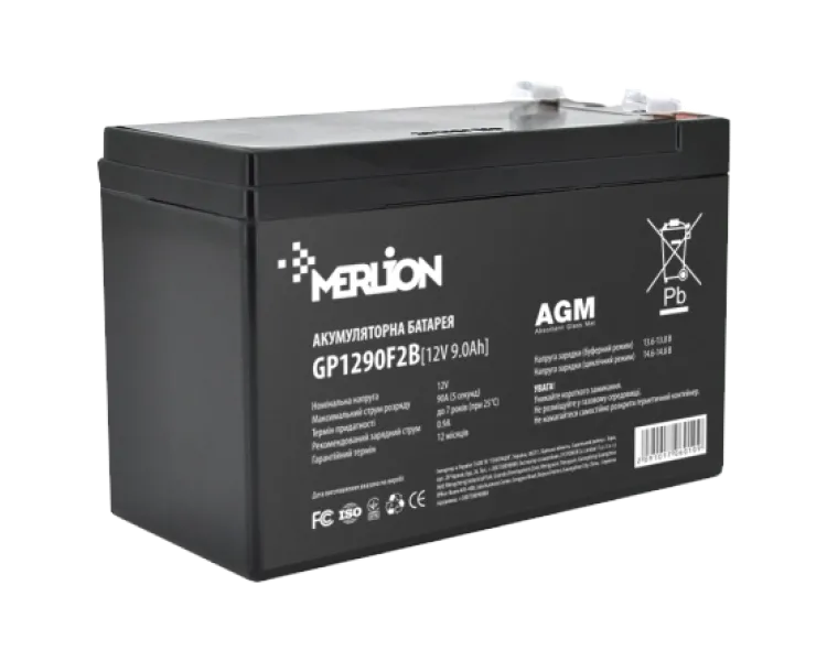 MERLION AGM GP1290F2B 12В 9А•г Акумуляторна батарея