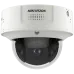 iDS-2CD7146G2/LM-IZS 4МП (2.8-12мм) IP відеокамера Hikvision