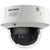 iDS-2CD7146G2/LM-IZS 4МП (2.8-12мм) IP відеокамера Hikvision