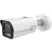 iDS-2CD7A86G2/V-XZHSY 8МП (8-32мм) Darkfighter 2.0 IP відеокамера Hikvision
